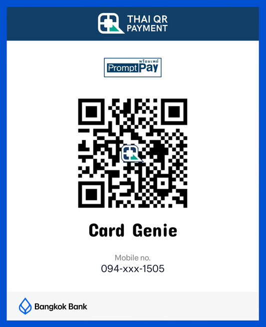 Prompt Pay - QR Payment